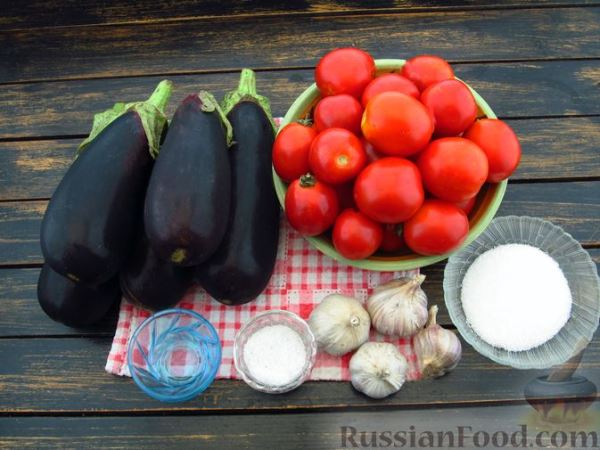 Баклажаны в томатно-чесночном соусе (на зиму)